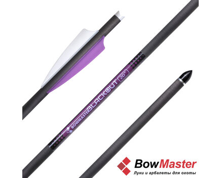 Купите арбалетные стрелы Bowmaster Blackout 16 в Сургуте Нижневартовске в нашем магазине