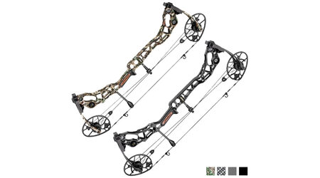 купите Блочный лук Mathews Halon 6 в Сургуте Нижневартовске