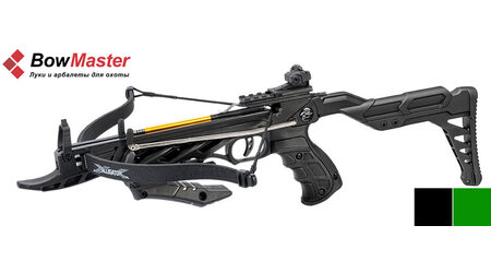 купите Арбалет-пистолет Аллигатор Man-kung MK-TCS2 Alligator в Сургуте Нижневартовске