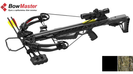 купите Блочный арбалет Man-Kung MK-XB62 Hector в Сургуте Нижневартовске