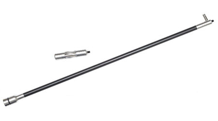 купите Центральный стабилизатор Bowmaster PR602 карбоновый с экстендером в Сургуте Нижневартовске