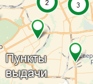 Пункты выдачи в Сургуте Нижневартовске и других городах на карте